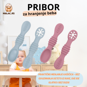 Pribor za hranjenje beba 1+1 GRATIS