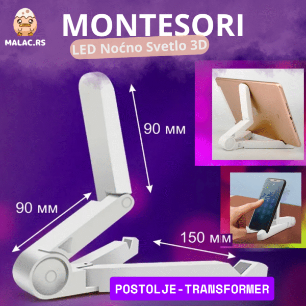 Montesori LED Noćno Svetlo 3D - Image 3