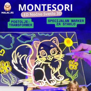 Montesori LED Noćno Svetlo 3D