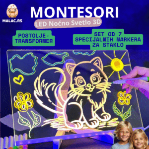 Montesori LED Noćno Svetlo 3D